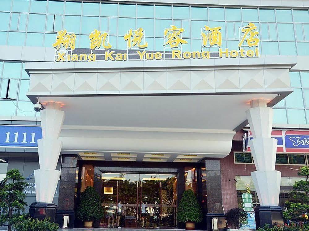 Dongguan Xiangkai Yuerong Hotel Humen Extérieur photo